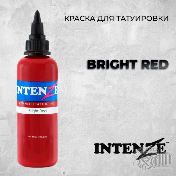 Краска для тату Intenze Bright Red